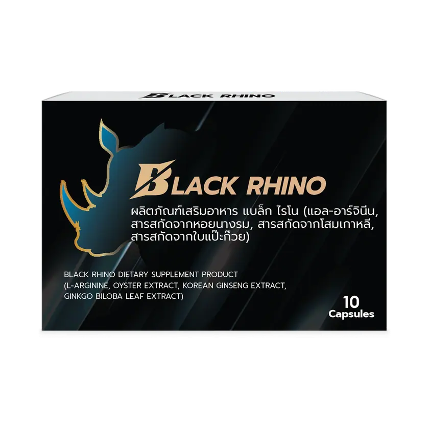 Black Rhino