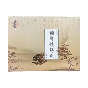 men booster