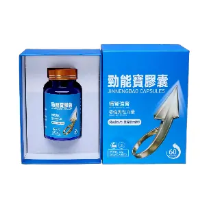 Power Capsule