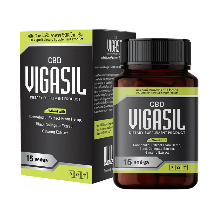 VigasilCBD